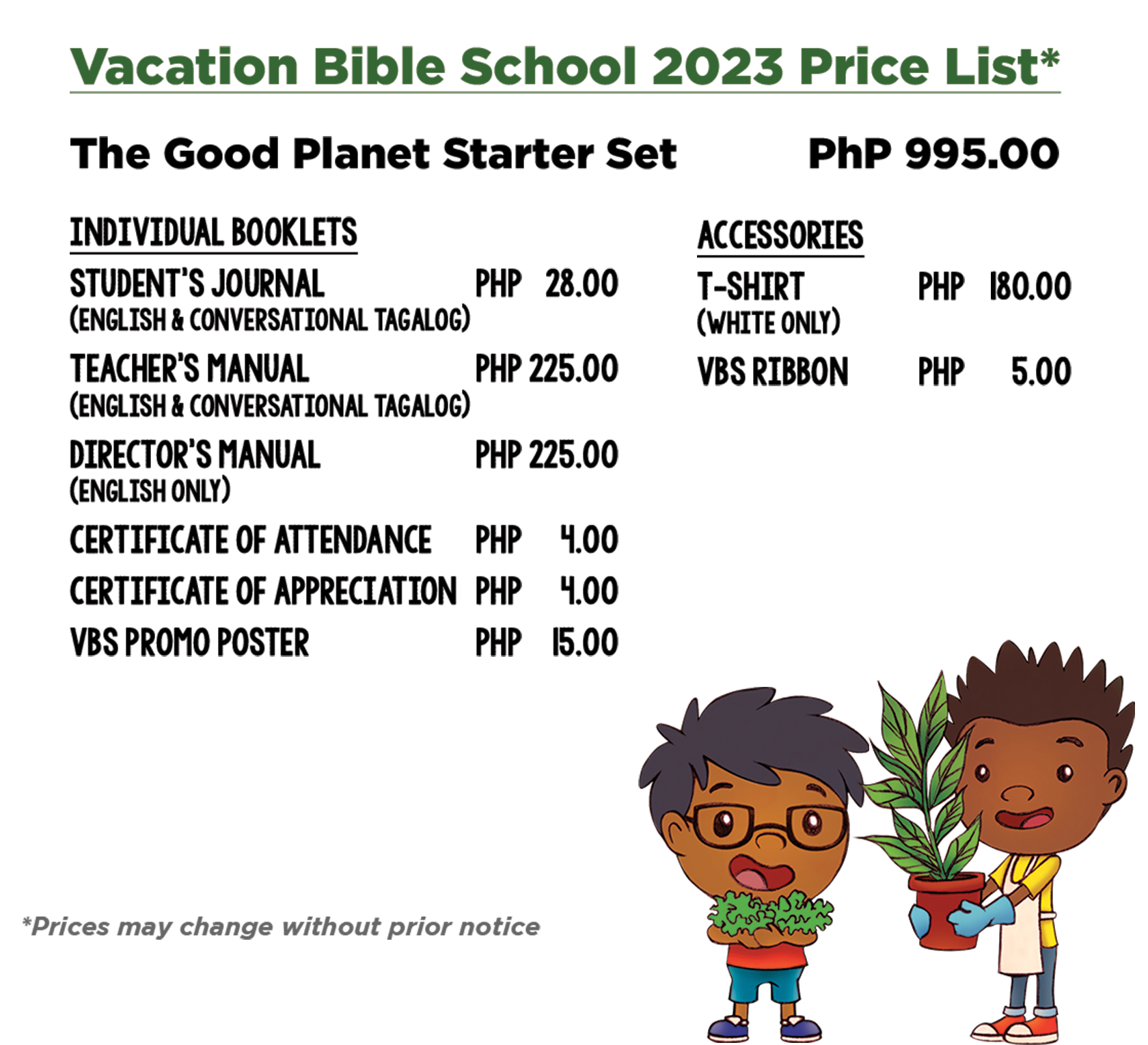 price-list